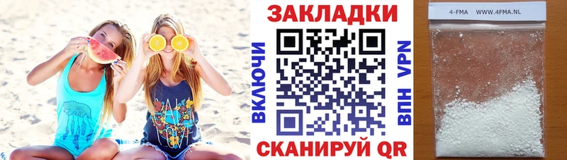 Наркошоп купить ГАШИШ  Кокаин  Меф мяу мяу  Бошки Шишки  Клин