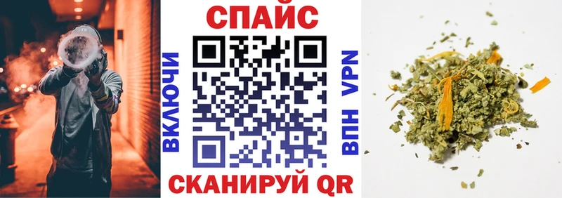 БУТИРАТ BDO 33%  Купить где  Клин 