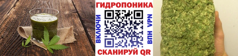 Cannafood конопля Клин