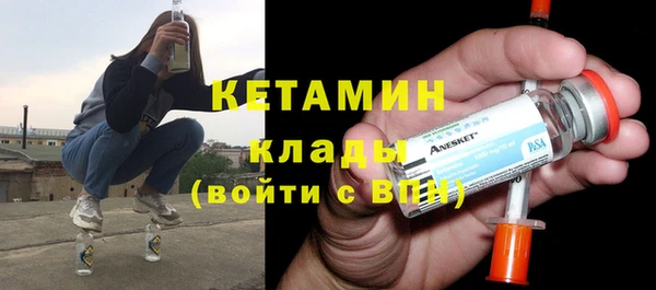 меф Верхнеуральск