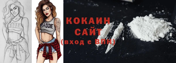 дмт Верхний Тагил