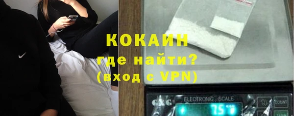 бутират Верея