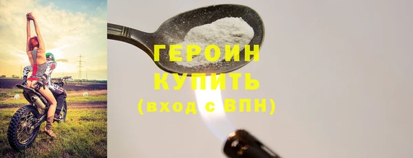 меф Верхнеуральск