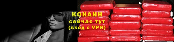 меф Верхнеуральск