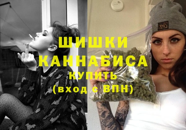 меф Верхнеуральск