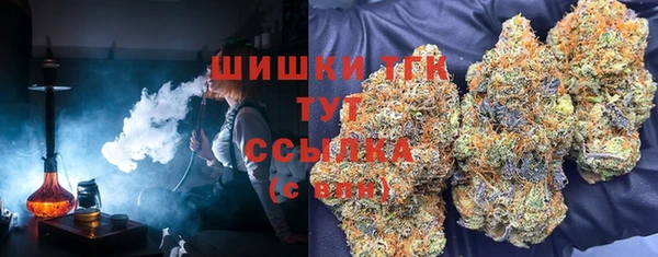 меф Верхнеуральск