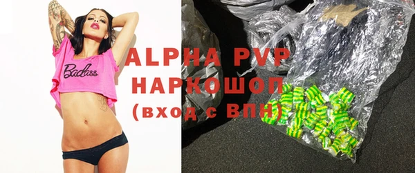 меф Верхнеуральск