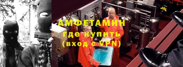 дмт Верхний Тагил
