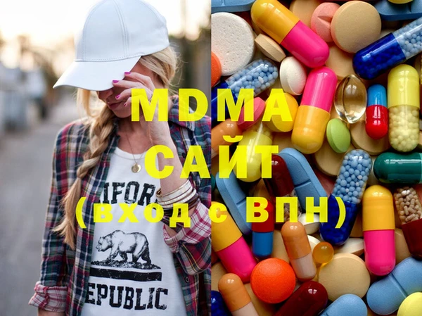 гашиш Волосово