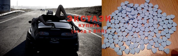 меф Верхнеуральск