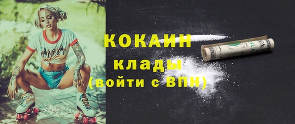меф Верхнеуральск