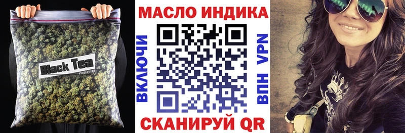 Купить закладки  Клин  Дистиллят ТГК концентрат 