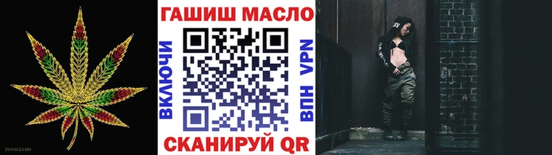 ТГК вейп с тгк Клин