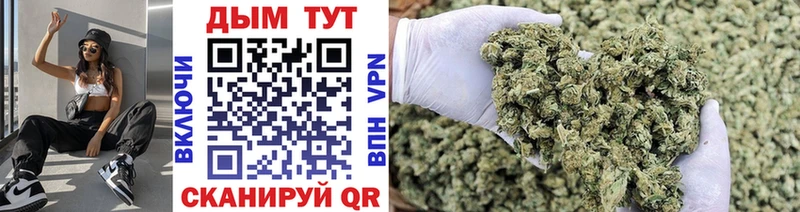 Купить где  Клин  Каннабис Ganja 